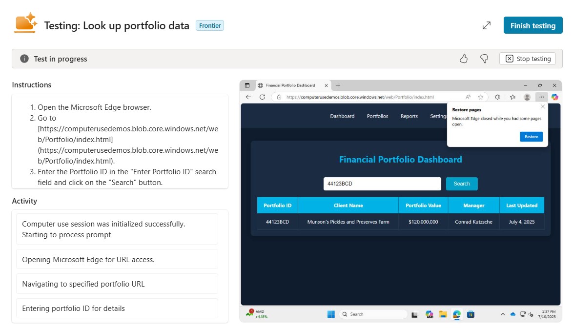 포트폴리오 조회 테스트 인터페이스 — Financial Portfolio Dashboard 검색 결과
